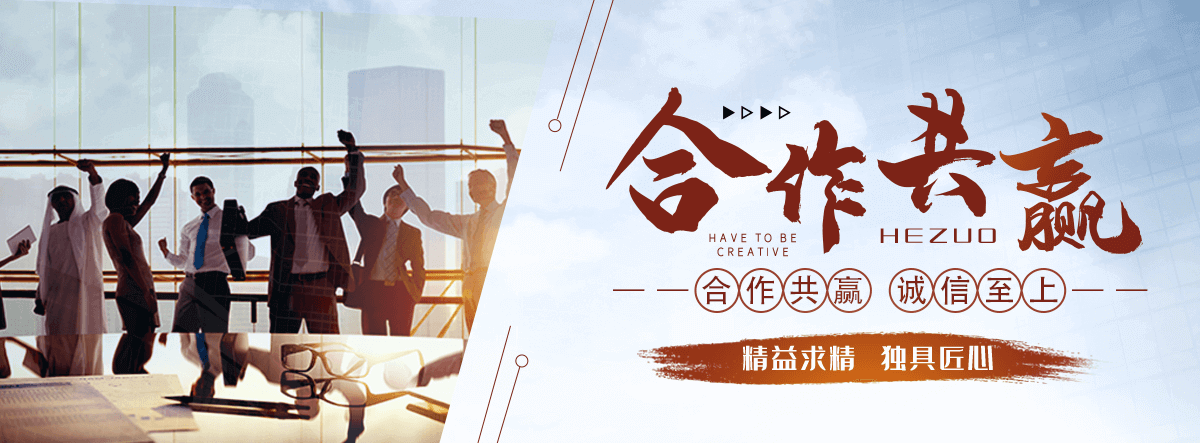淮南花岗岩石材